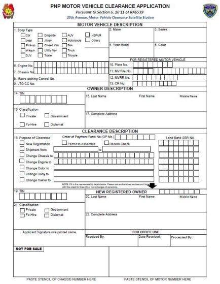 HPG/PNP CLEARANCE APPLICATION .